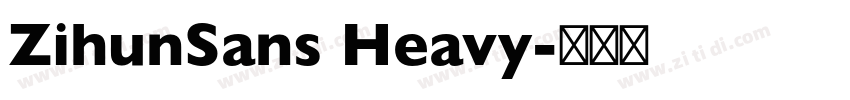 ZihunSans Heavy字体转换